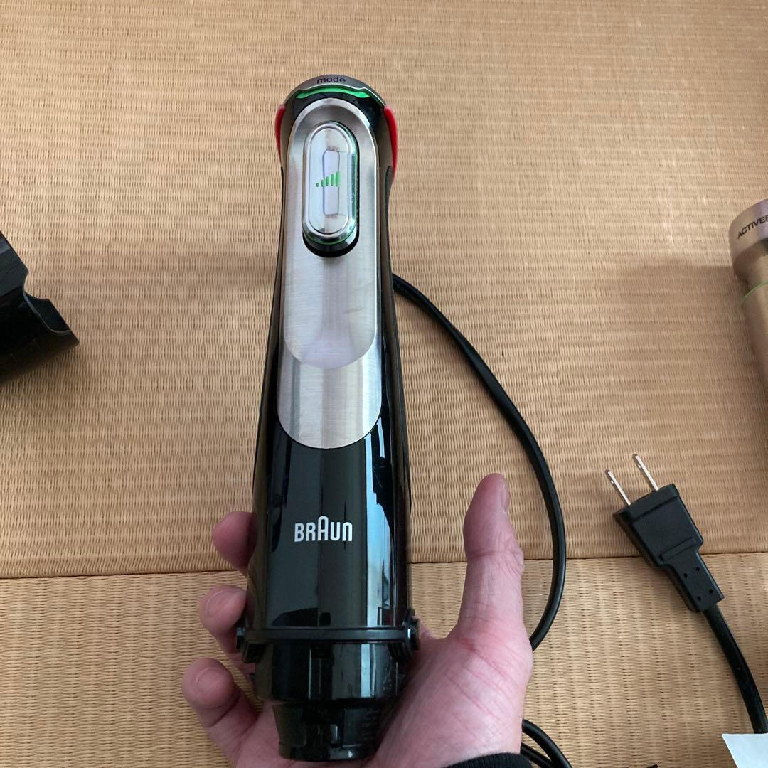 ハンドブレンダーセット 約600ml