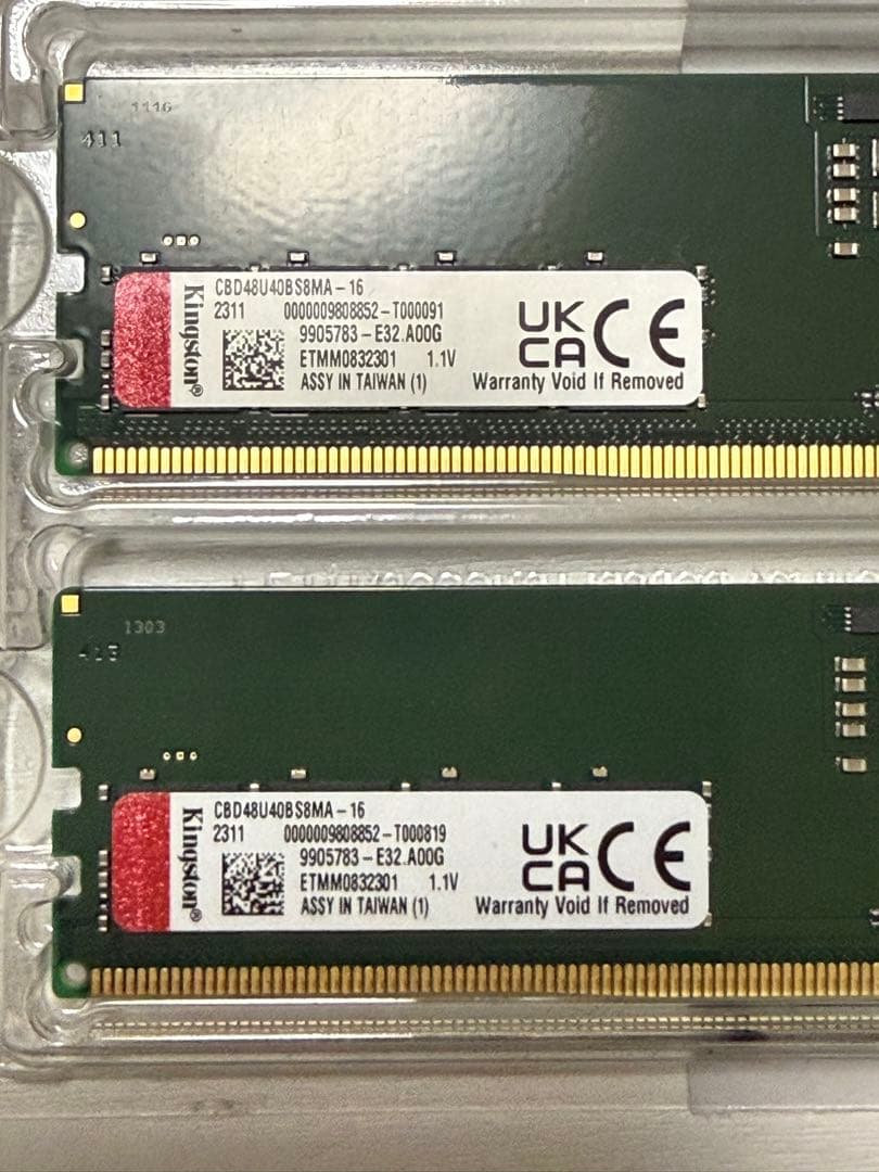 DDR4メモリー 16GB×2枚セット