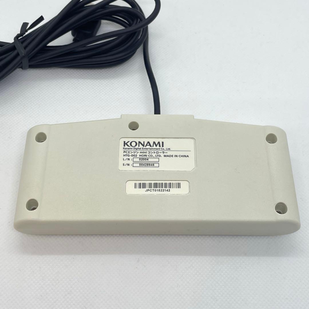 KONAMI PCエンジンミニ 本体　動作品