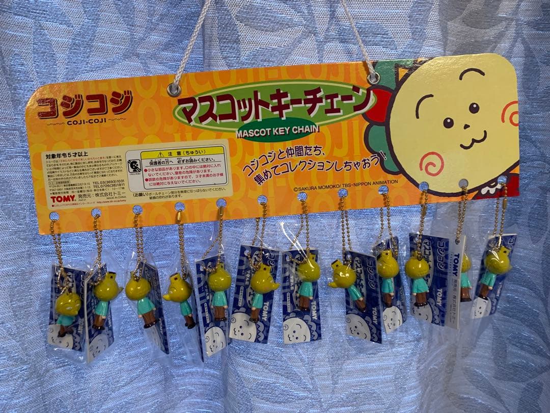 やかん君マスコットキーチェーンセット