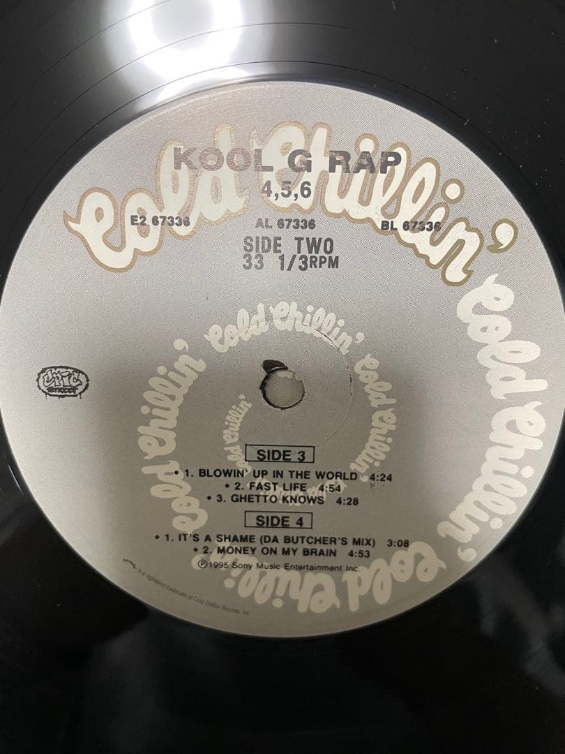 Kool G Rap – 4, 5, 6. 2LP. Hiphop