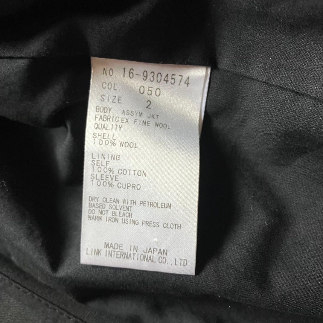 ジャケット・アウター 00s HELMUT LANG asymmetry wool jacket
