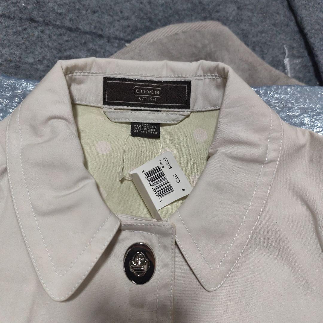 ひ*う様 COACH ベージュ トレンチコート