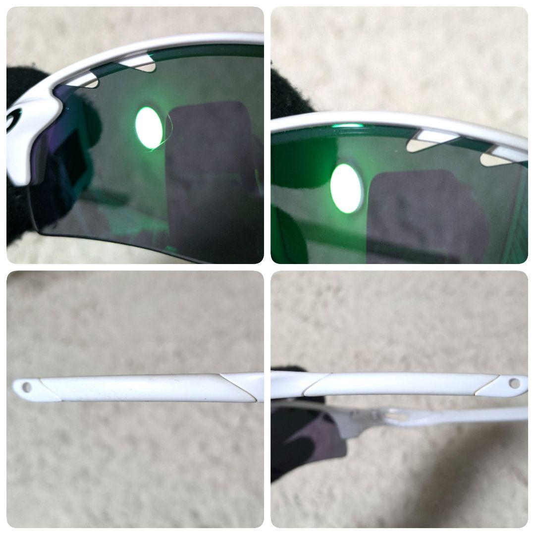 保存袋付属 OAKLEY RADARLOCK PATH アジアンフィット 白