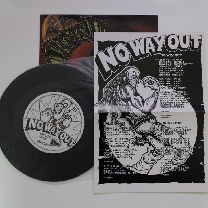 邦楽 OUTO / NO WAY OUT