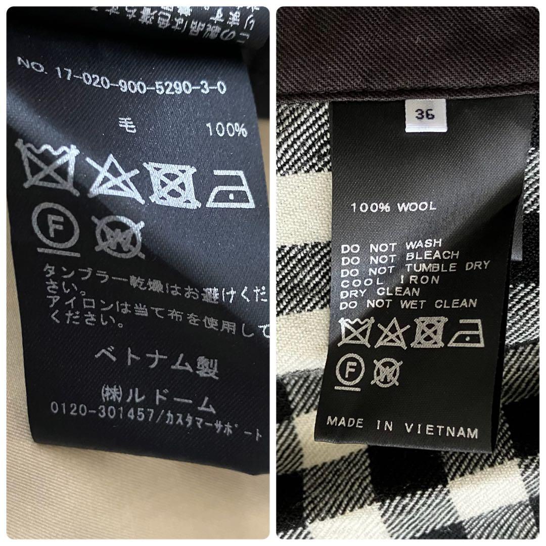 IENA ライナー付き✨トレンチコート　ベルトあり　ベージュ　サイズ36