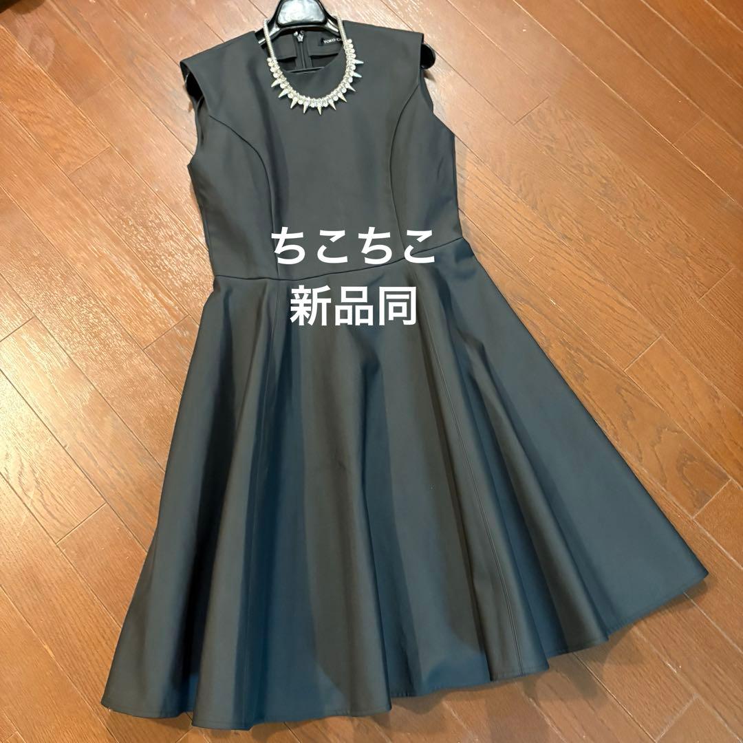 ヨーコチャン 極美品！ブラック フレアワンピース38