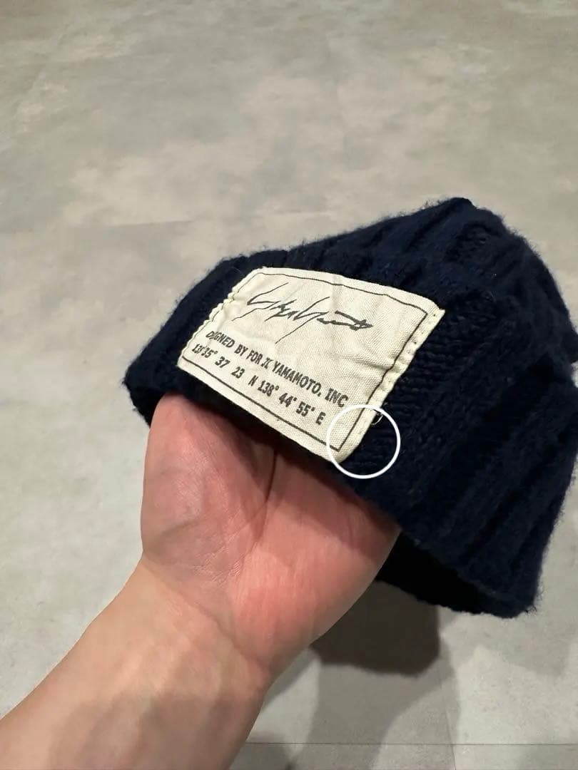 Yohji Yamamoto ニット帽 フリーサイズ