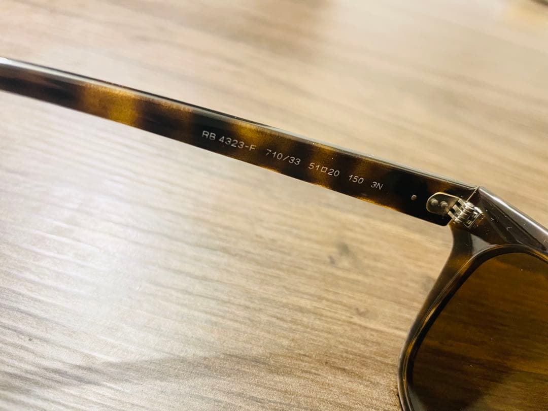 Ray-Ban レイバン RB4323-F ブラウン サングラス
