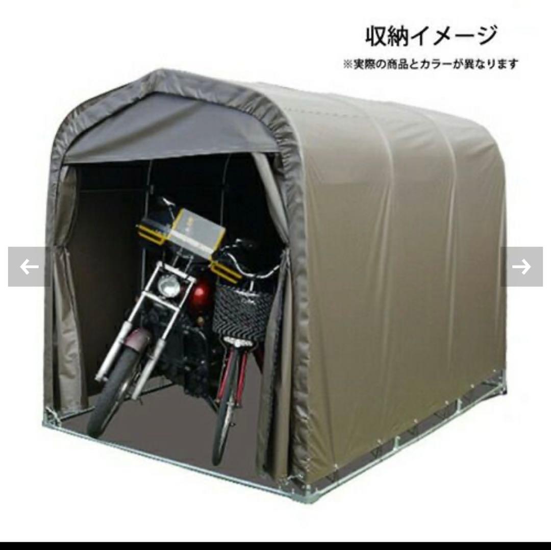 即購入不可コメント必須 SMS-150 SVU ガレージ 収納 南栄工業 銀