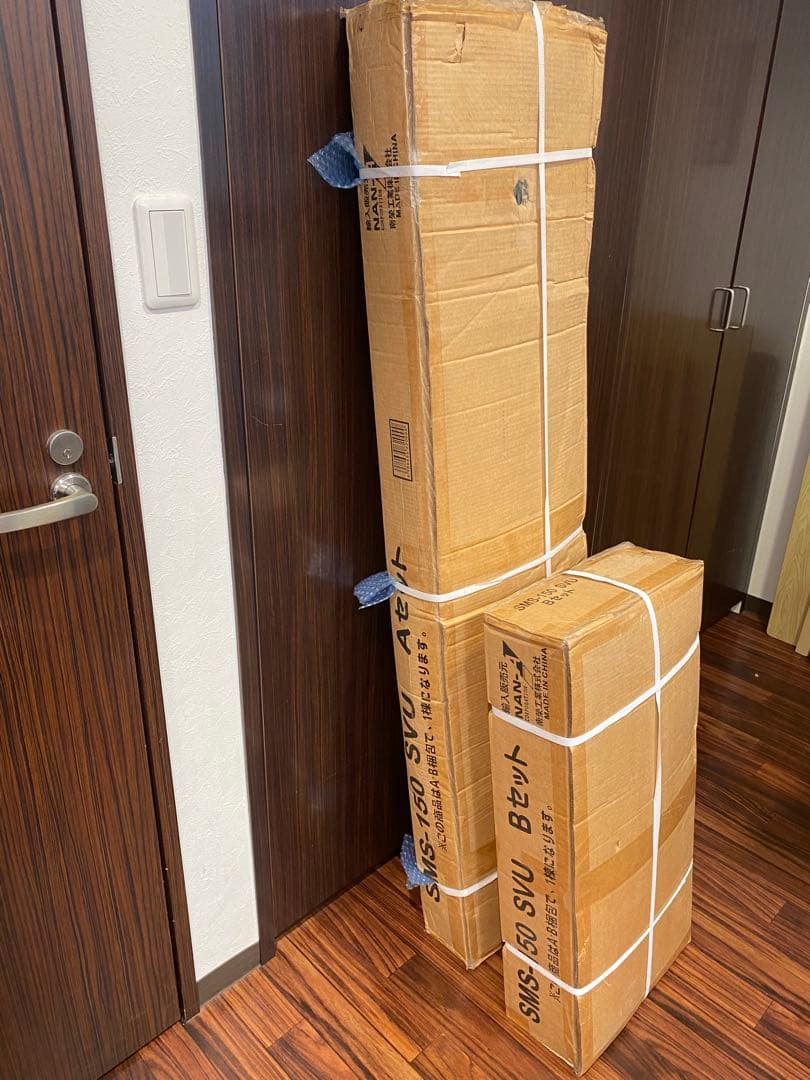 即購入不可コメント必須 SMS-150 SVU ガレージ 収納 南栄工業 銀