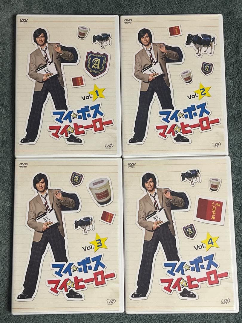 マイボス マイヒーロー DVD-BOX