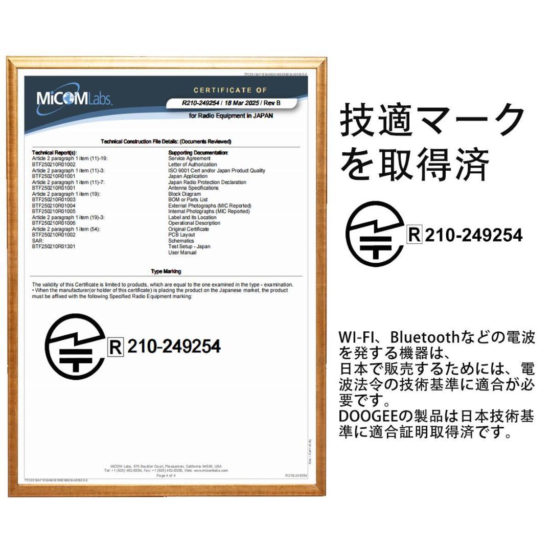 Android15タブレット　11インチ　90Hz 30GB RAM+128GB