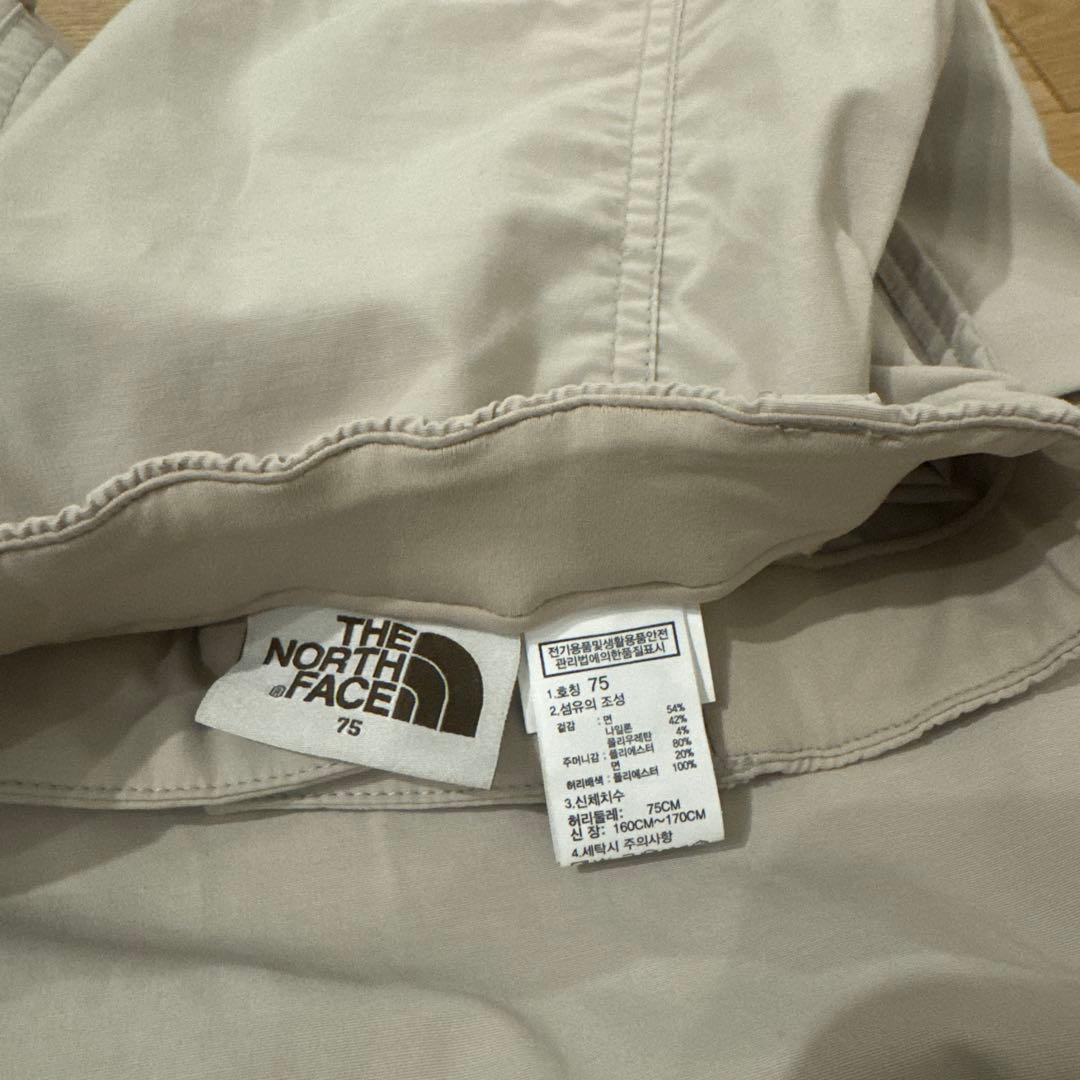 THE NORTH FACE ノースフェイス　ホワイトレーベル　ロングスカート