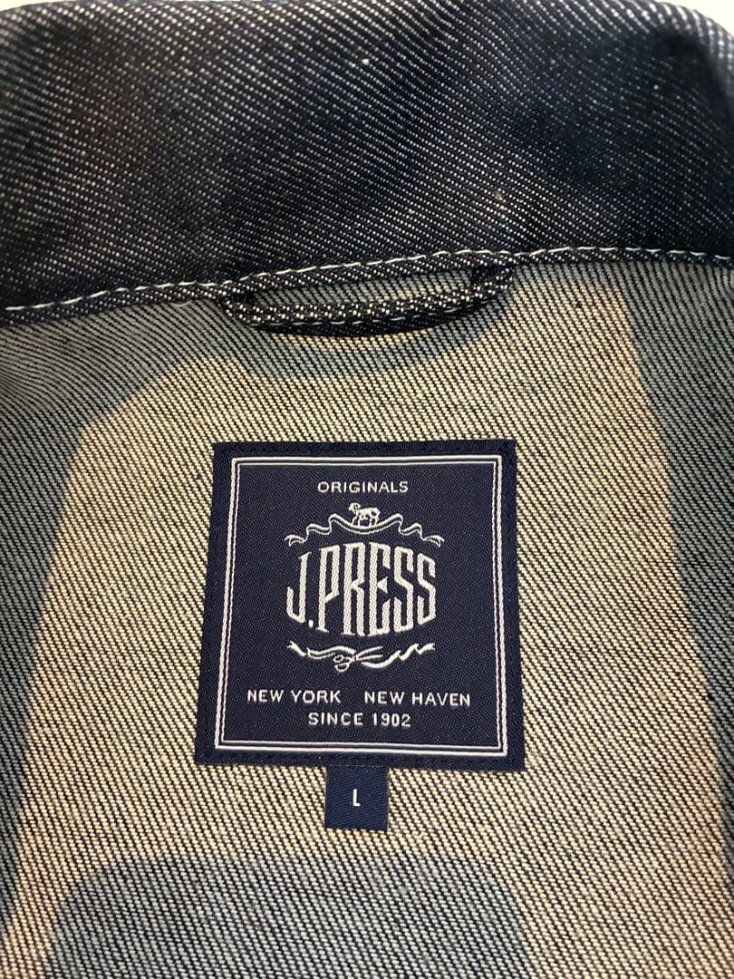日曜日まで掲載予定！JPRESSダークデニム カバーオール 3ポケット
