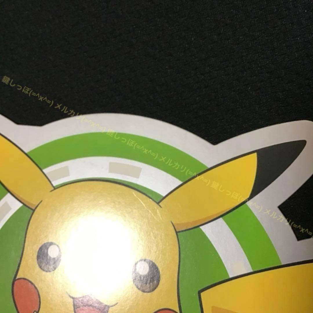 Ch0512【 Pokémon × Suica 】 使用可能 スイカ ピカチュウ