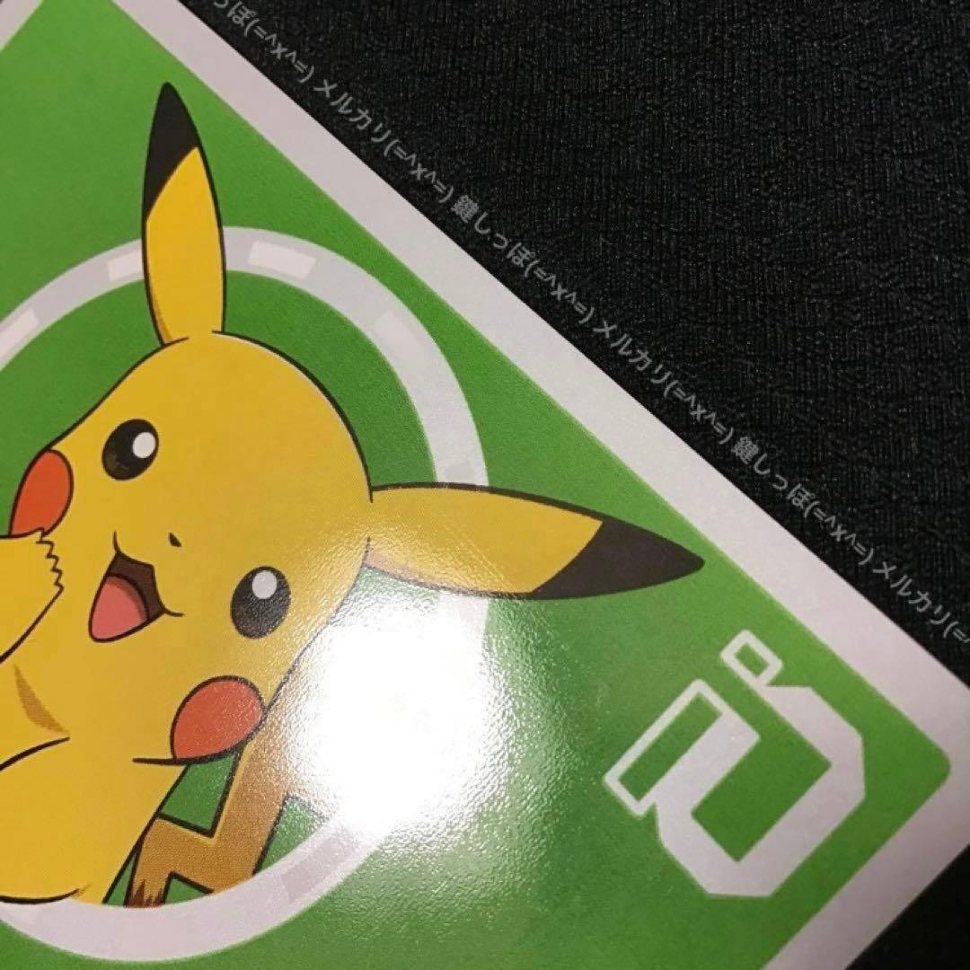 Ch0512【 Pokémon × Suica 】 使用可能 スイカ ピカチュウ