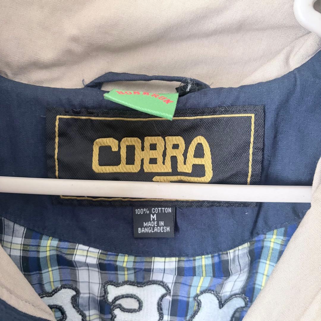 ジャケット・アウター run wanto 246 fucking awesom supreme