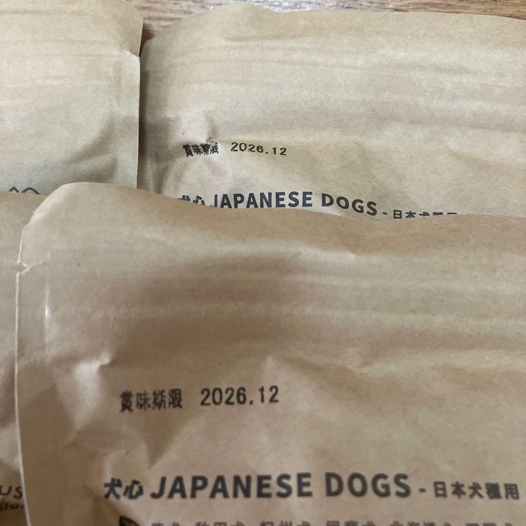 犬心　日本犬種用（柴犬秋田犬他） ドライフード　1.3kg✖️6袋