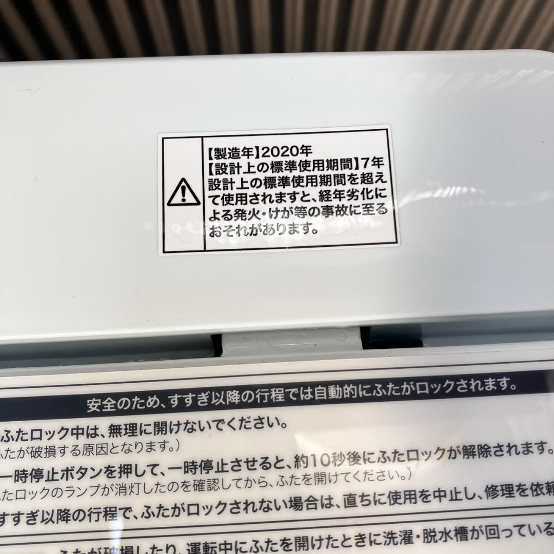 【福岡市限定】新入生向き♬家電セット（配達設置無料）（日時指定可能）良品セット