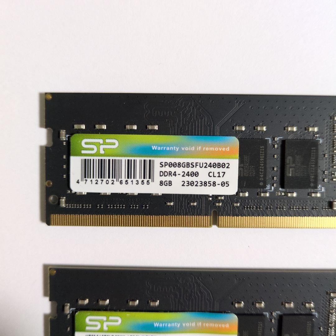 P*プ様 DDR4 2400 8GB☓2枚 16GB