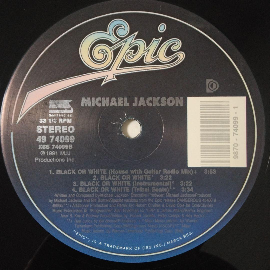 Michael Jackson Black or White 12インチ