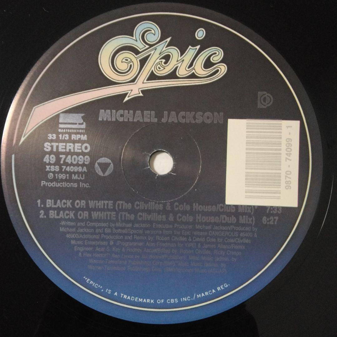 Michael Jackson Black or White 12インチ