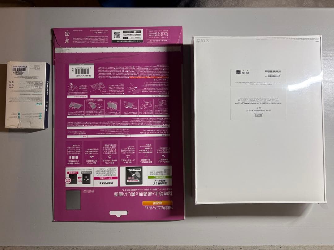 iPad Pro 12.9インチ 第5世代 128GB Wi-Fi 新品未開封