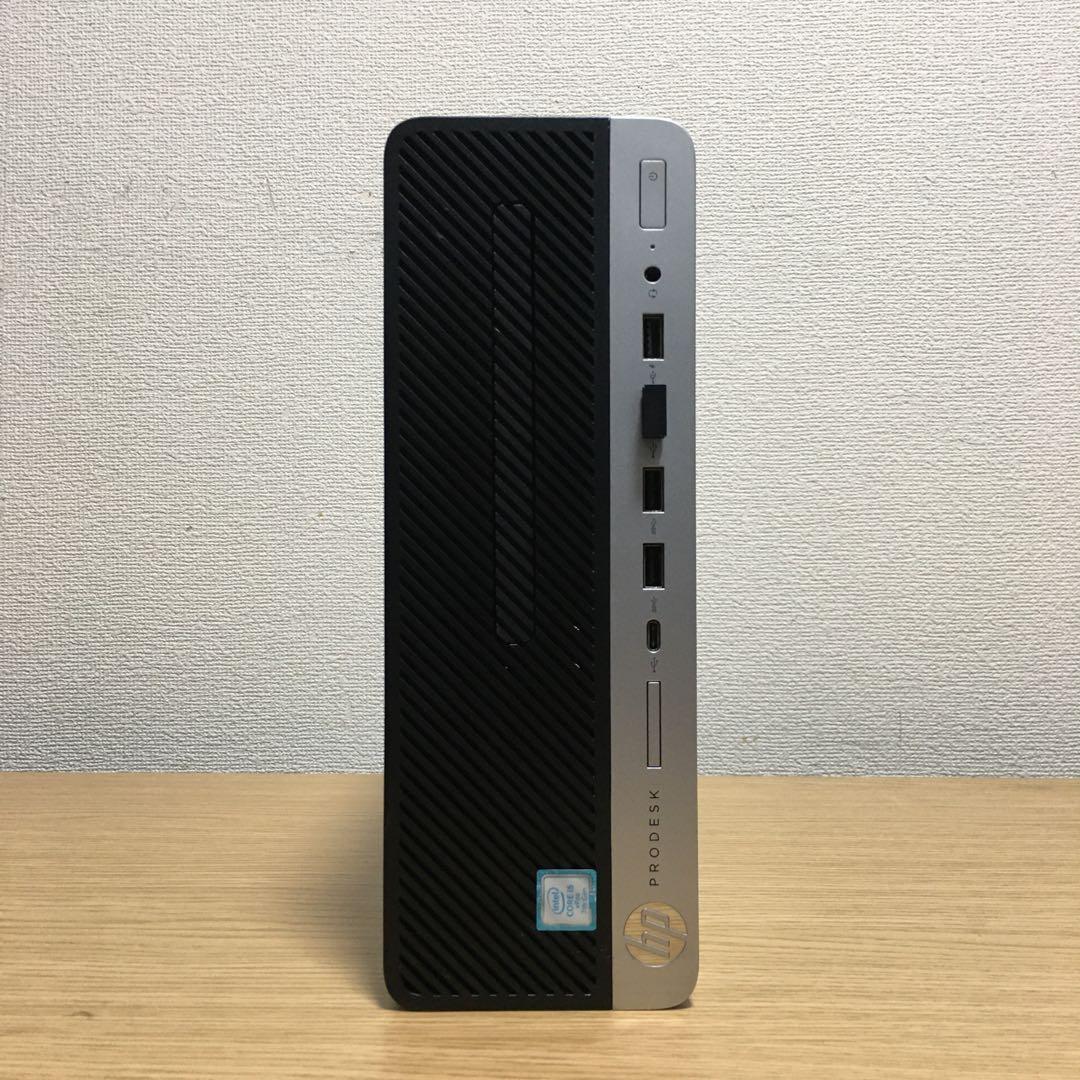 フルセット HP ProDesk Win11 デスクトップPC 23.8'モニタ
