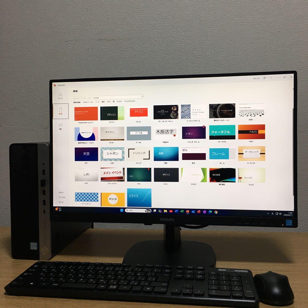 フルセット HP ProDesk Win11 デスクトップPC 23.8'モニタ