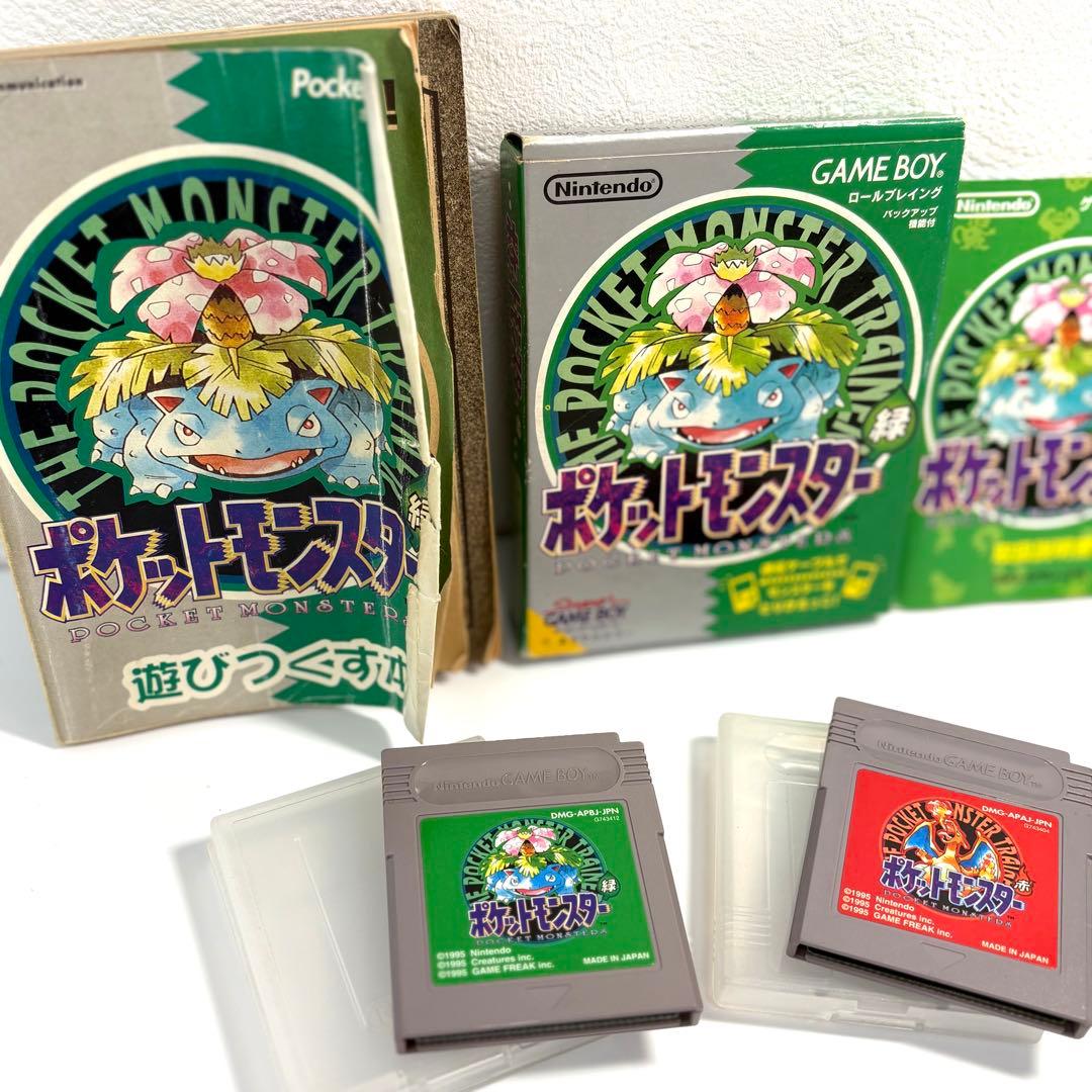 【初代ポケモン 赤・緑 ソフト】　動作確認済　箱説・攻略本付　まとめ売り　送込