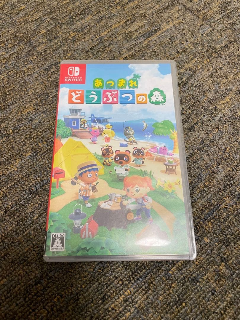 あつまれ どうぶつの森 Nintendo Switch