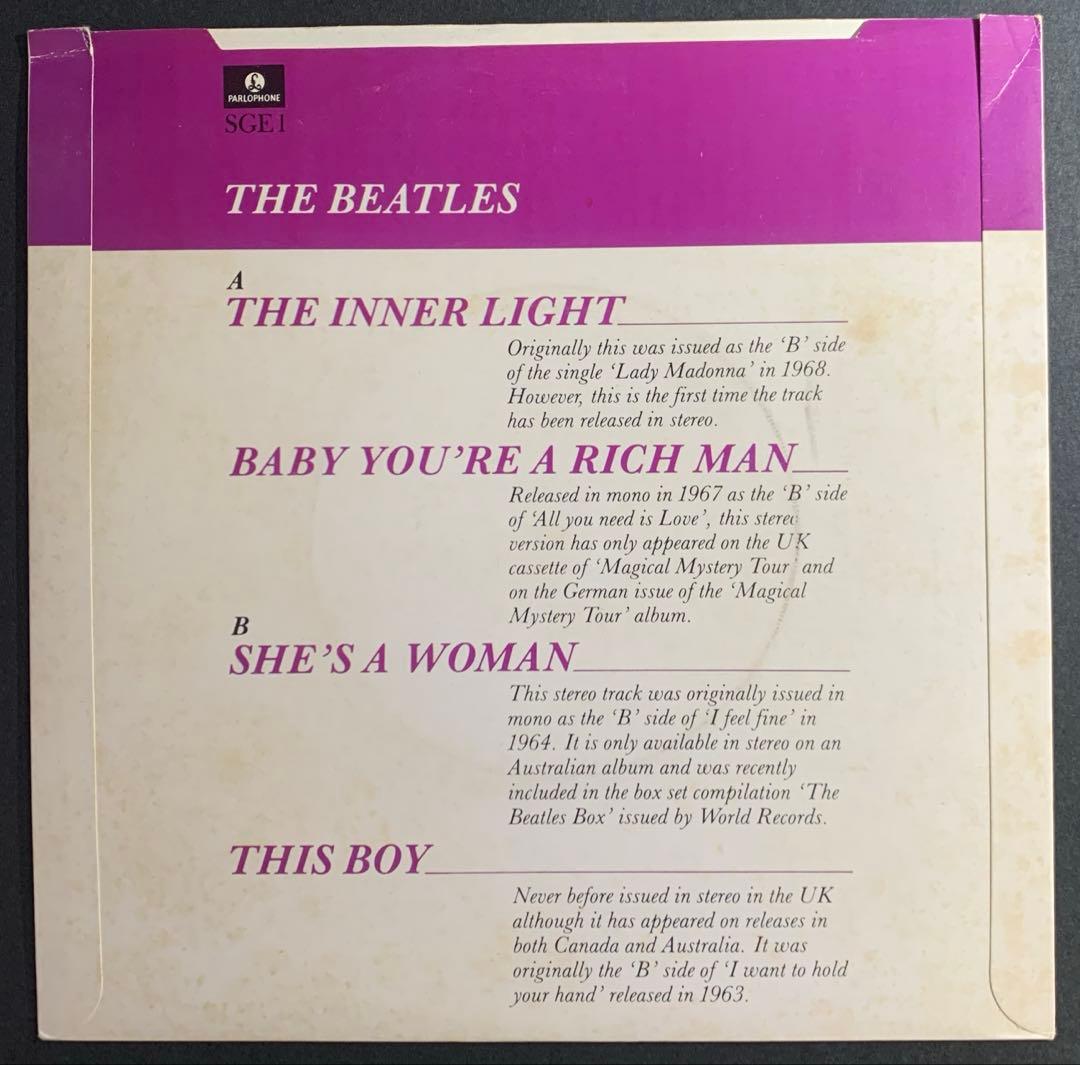 The Beatles / The Beatles UK盤7\"EP