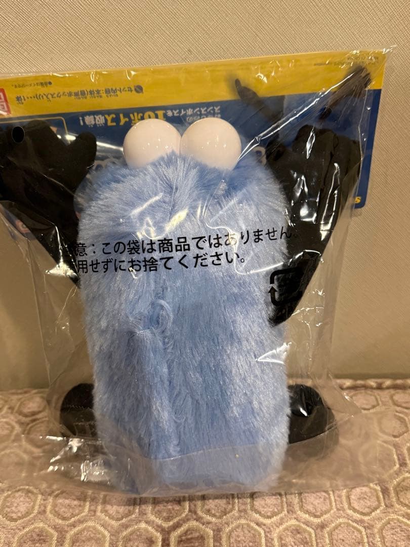 パペットスンスン おしゃべり ぬいぐるみ スンスン