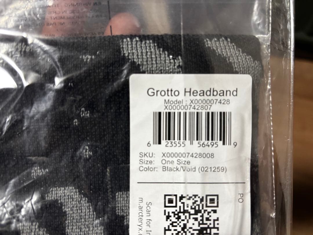 アークテリクスGrotto Headband 新品・未使用品　限定値下げ‼️