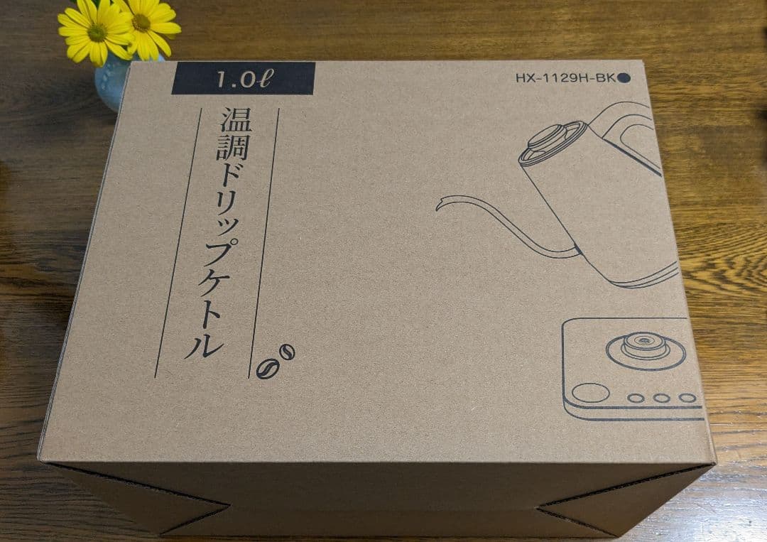【12月16日まで価格】温調ドリップケトル