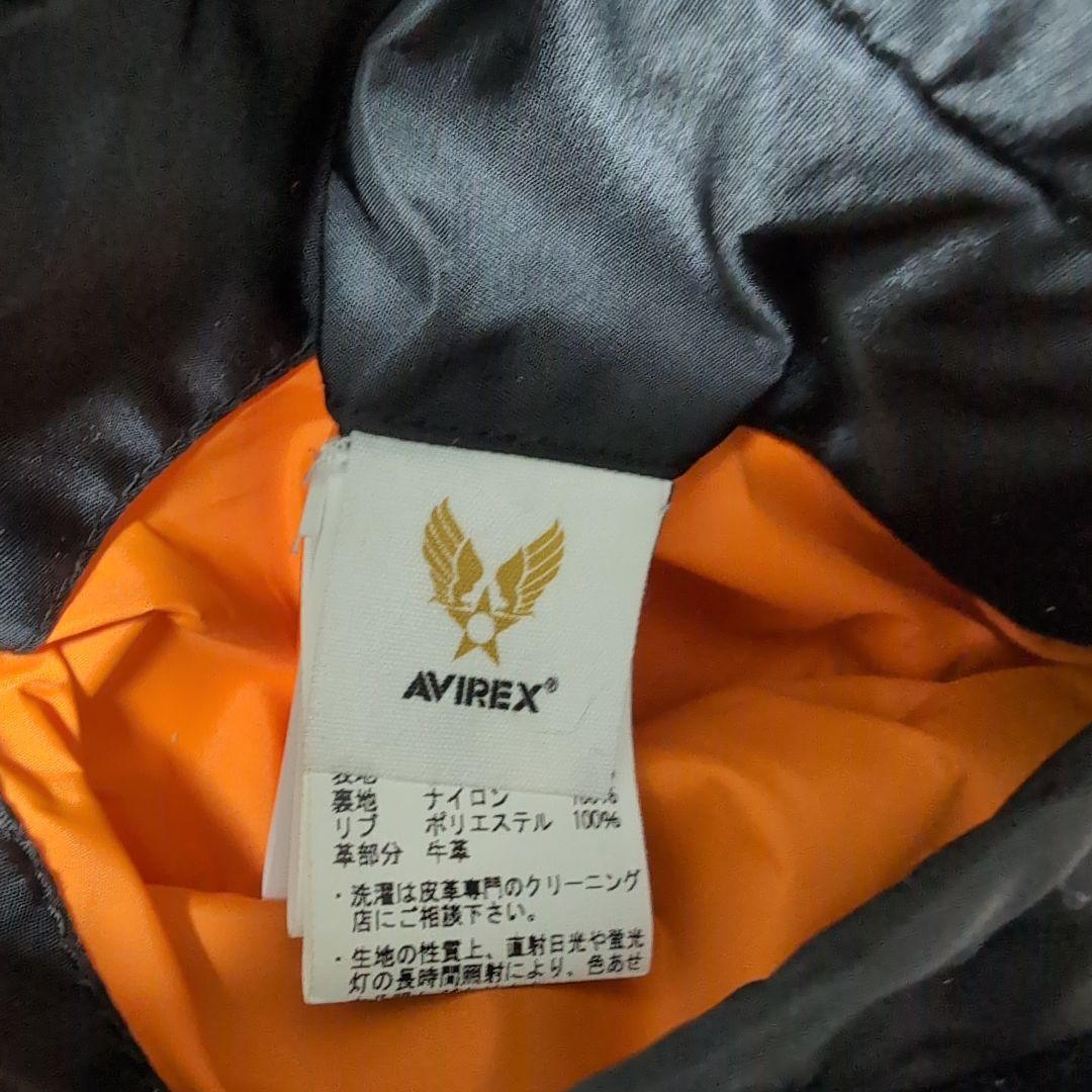 AVIREX　MA−1　First.Top　Tyndall　メンズ　Mサイズ