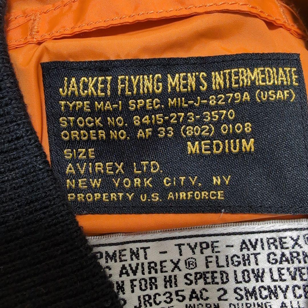 AVIREX　MA−1　First.Top　Tyndall　メンズ　Mサイズ