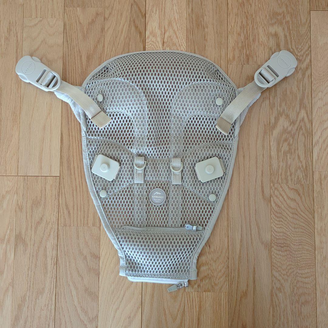 AIRBUGGY エアバギーベビーキャリア サンドアッシュ 抱っこ紐