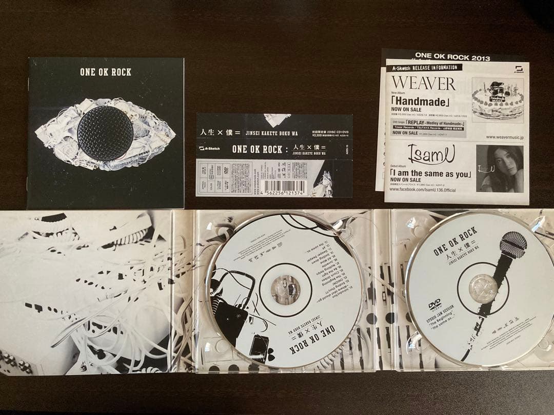 ONE OK ROCK CD 9枚セット
