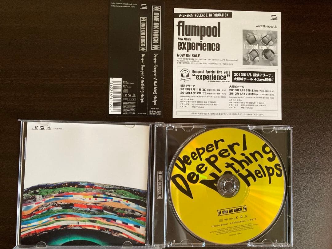ONE OK ROCK CD 9枚セット