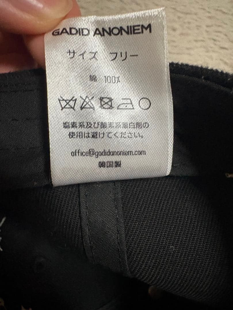 gadidanoniem キャップ