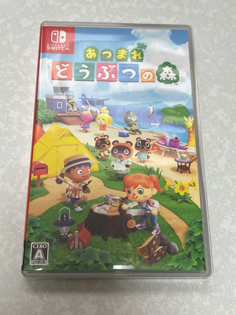 SwitchLite本体&あつまれどうぶつの森セット