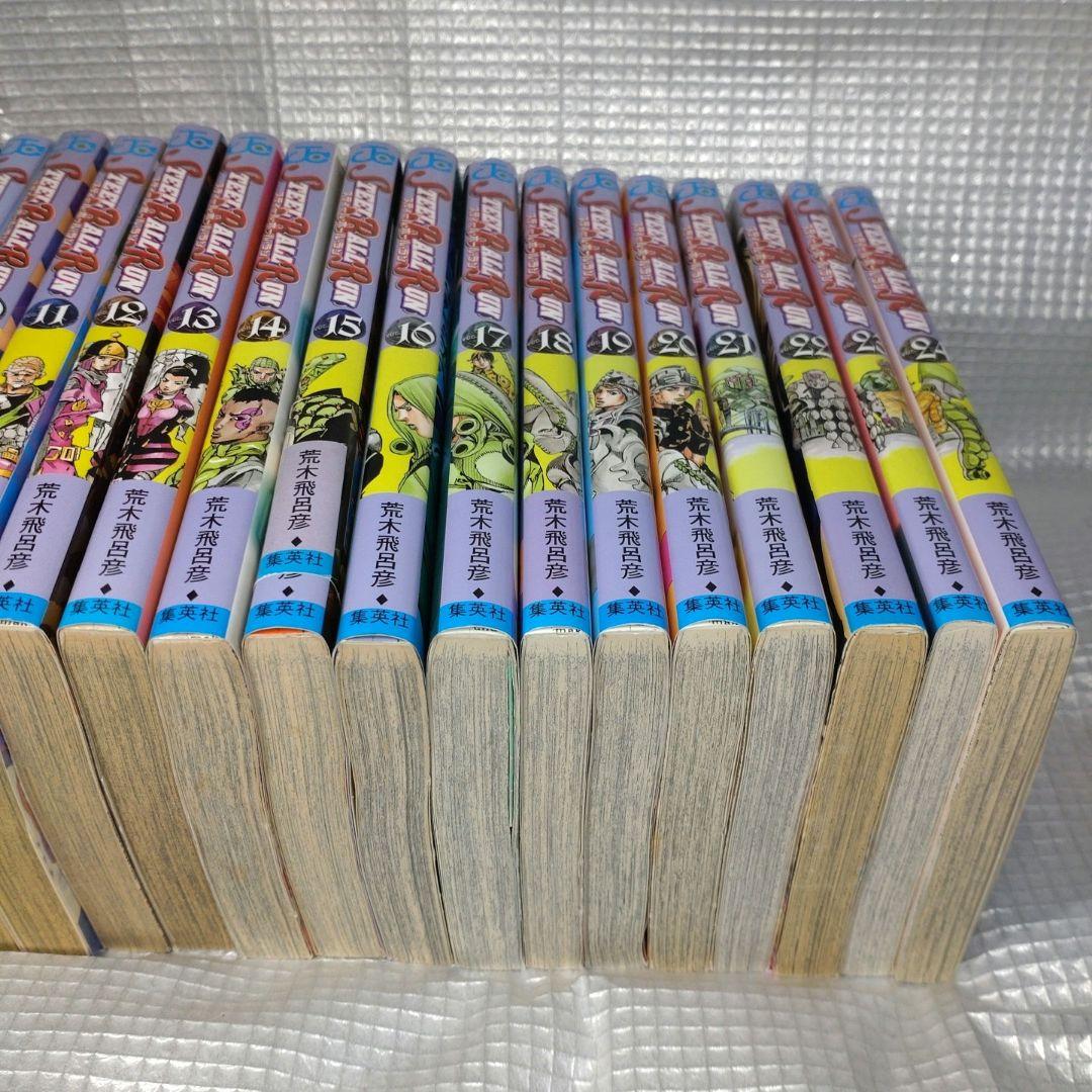 スティールボールラン全巻初版セットSteel ball run.