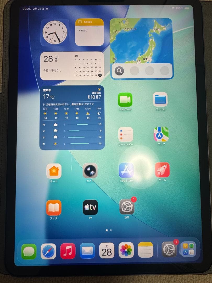 iPad Pro 11 第3世代 128GB 動作良好