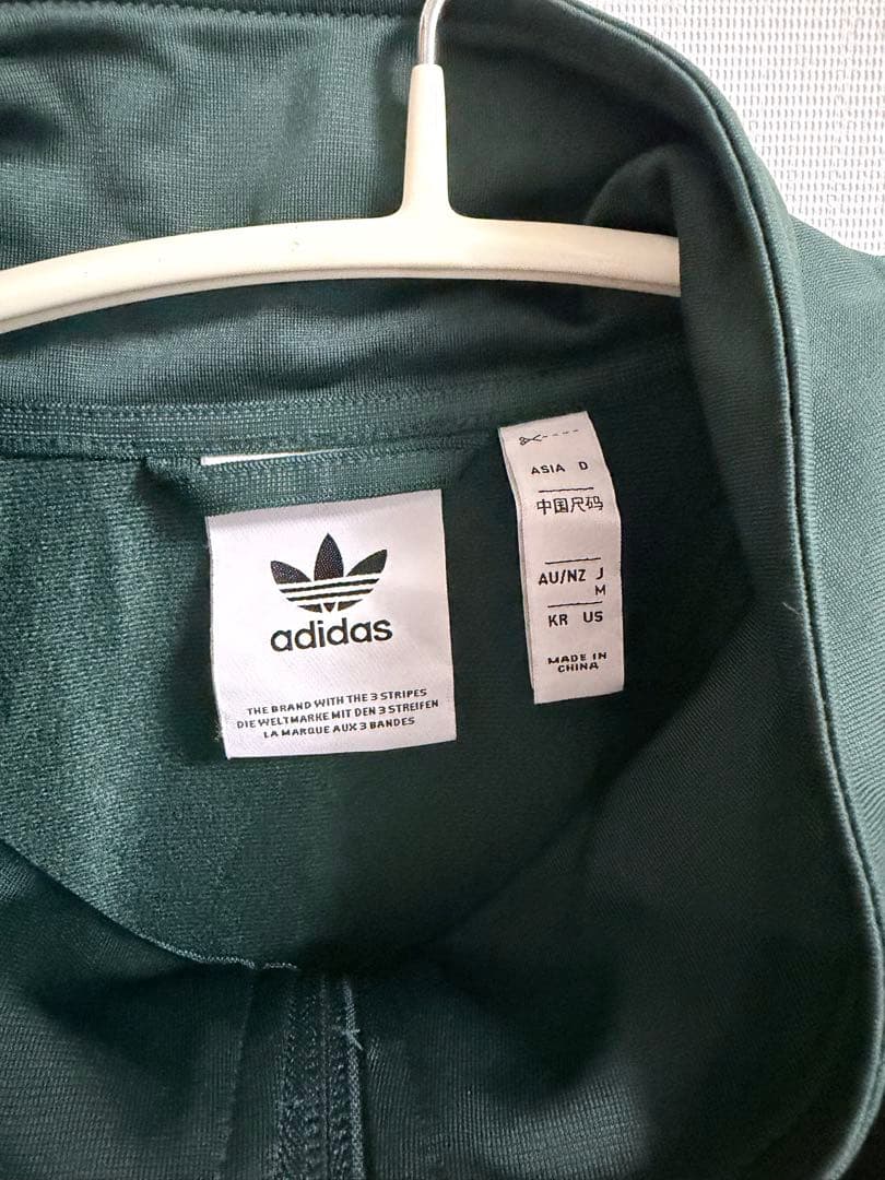adidas グリーン ジップアップジャージ M