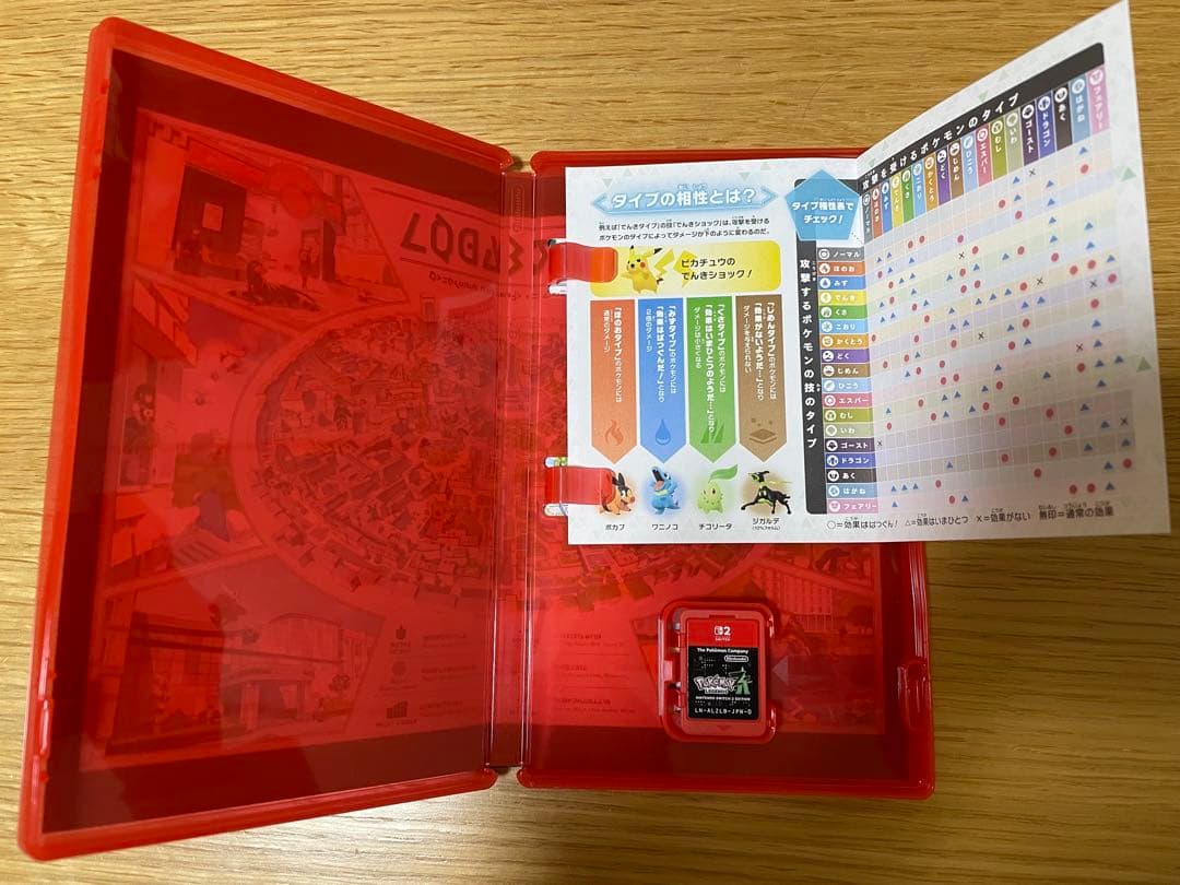 【美品】ポケモンレジェンンズZA　Switch2
