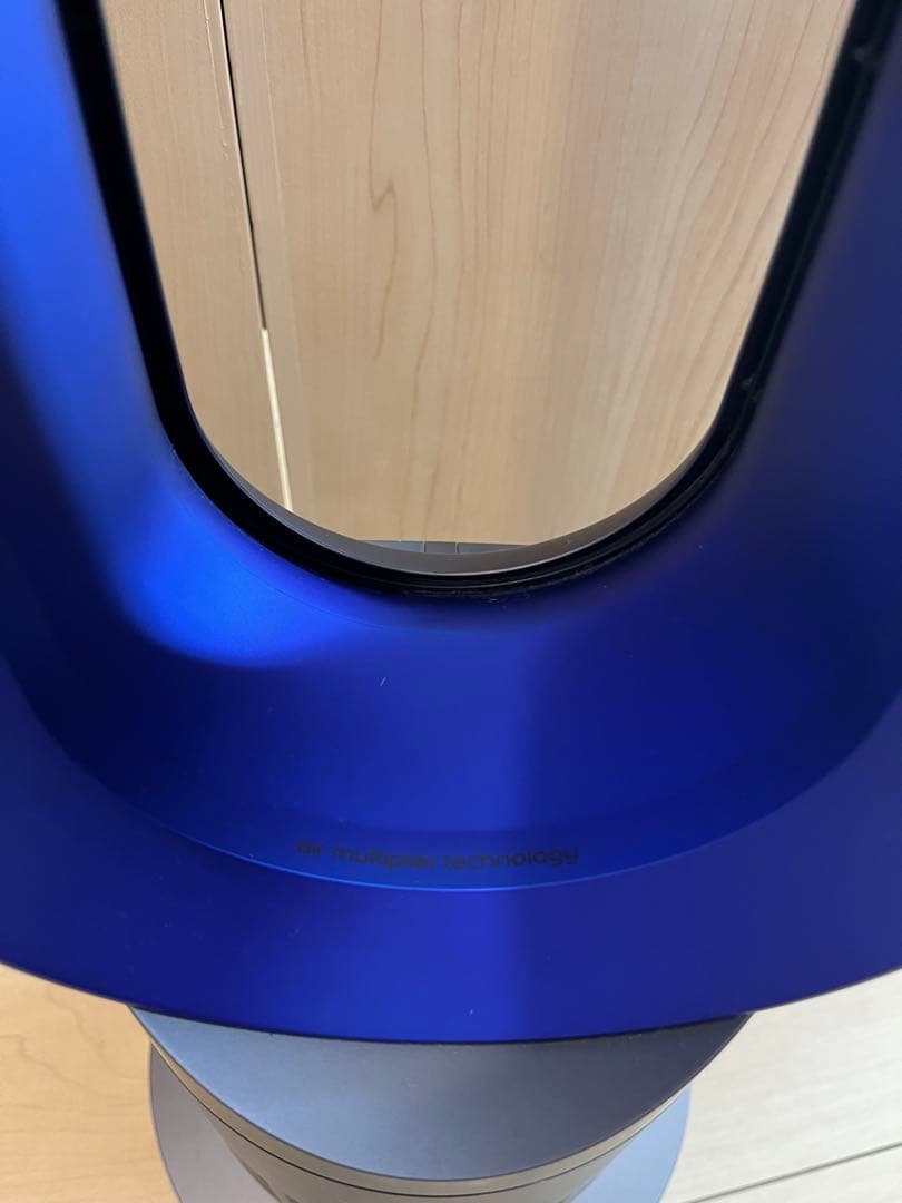 dyson hot+cool 冷暖房機能付き 扇風機