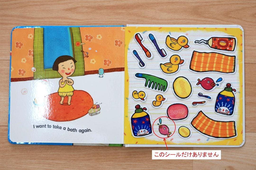 【マイヤペン付き】Honey English 絵本40冊【すぐ使えます】