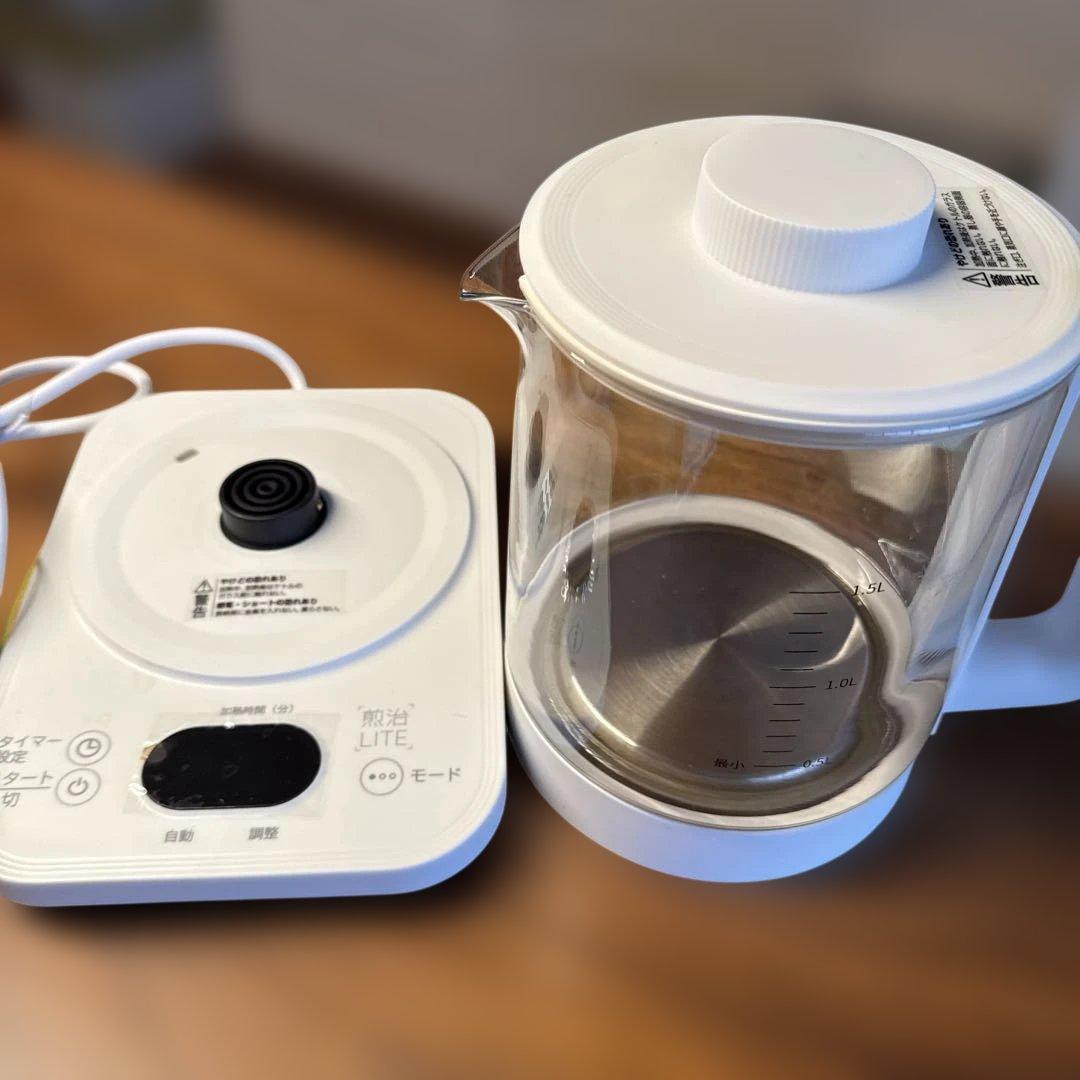 漢方煎じ器　ウチダ和漢薬　煎治LITE